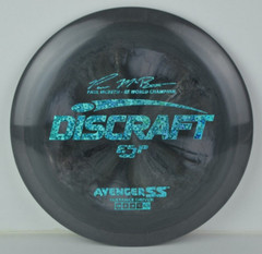 💕HEARTS💕 Discraft Swirly ESP Avenger SS, Paul McBeth 5x, 174g