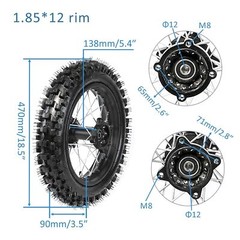 Wheel 60/100-14 80/100-12 Tire Disc Brake Front Forks Shock Conversion kit CRF50