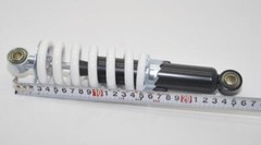 250mm 10″ Rear Shock Absorber oil Pressure Fr Pit Bike ATV Buggy Quad 700lbs