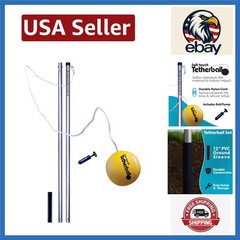 Deluxe Soft Touch Tetherball Set: Rust-Resistant Steel Poles and Pump Included