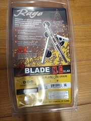 SEALED Rage 2 Blade 100 Grain Cut-On-Contact No Collar Broadhead 3 Pack
