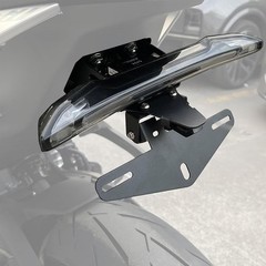Adjustable Fender Eliminator Tidy Tail License Plate Frame Holder Compatible