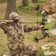 19-70lbs Adjustable Hunting Compound Bow Set 320FPS for Archery RH Shooting