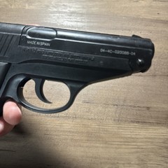 Gamo P-23 CO2 Air Pistol .177 (4.5mm) BB & Pellet