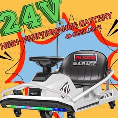 KerryYoo K71 24V Drift Kart, Crazy Kart with 300W Brushless Motor, 12 mph