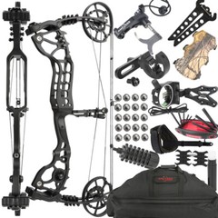 Dual-use Compound Bow Steel Ball Kit 20-70lb Adjustable Archery Bow Hunting R/LH
