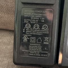 1x Jetson FY0422941500, 2x FY0422941000- Hoverboard Charger Lot 29.4V