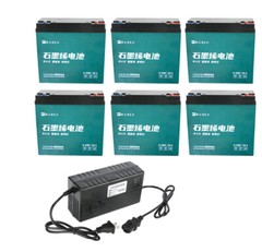 6-DZM-20 12V 20AH Battery Rechargeable 6-DZF-20 6-DMF Scooter Quad ATV Mobility