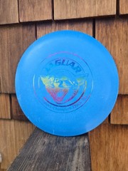 Innova Jaguar Rainbow Circle Stamp Ontario 181g PFN OOP