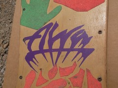 1988 ALVA JEF HARTSEL «STREET FIRE 2» SKATEBOARD DECK USED RARE RASTA