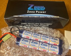2x Zeee 9.6V Airsoft Battery 1600mAh NiMH Battery with Mini Tamiya Connector