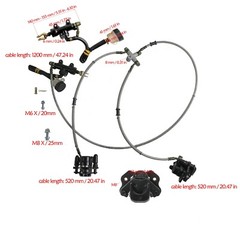 Go Cart Hydraulic Disc Brake Caliper Cylinder Kit Go kart Golf Cart ATV Buggy