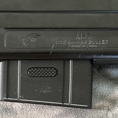 Double Eagle M47 Airsoft Pump Shotgun W/ Strap Up To 350 FPS
